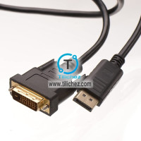 Adaptador DisplayPort a DVI, Conecta tu PC